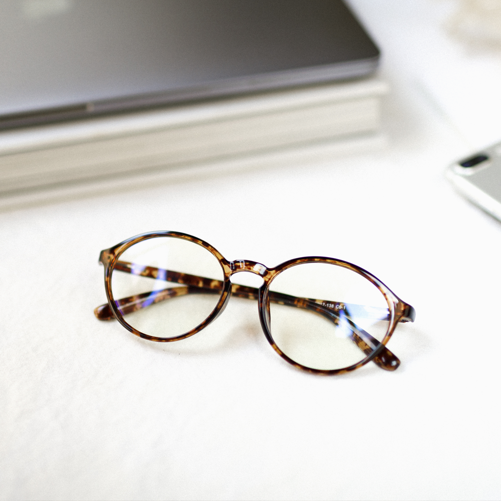 Lentes Berner - Vision